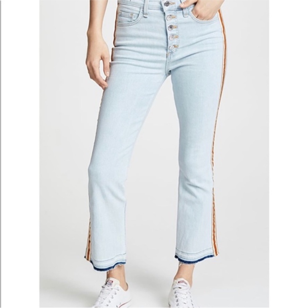 Veronica Beard Carolyn 10" HR Baby
Boot Side Stripe Jeans - Size 26